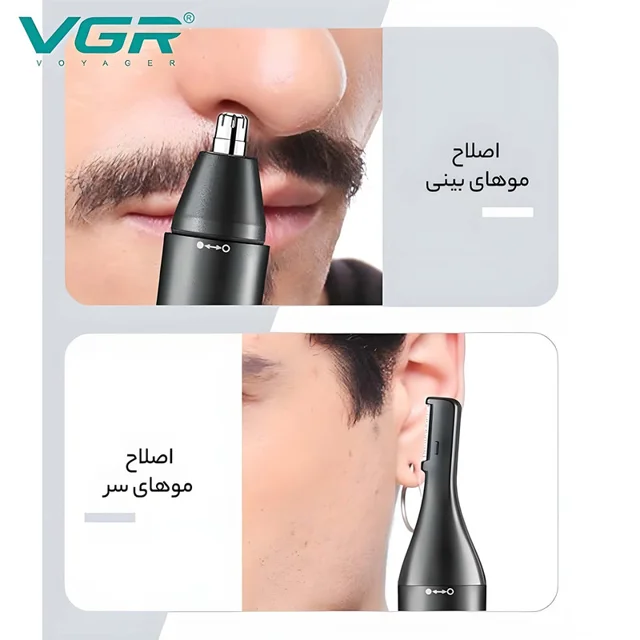 ماشین اصلاح موی سر و صورت وی جی ار مدل V-613 با تیغه استیل ضدزنگ، ضدآب، نحوه اصلاح چرخشی،  103018859