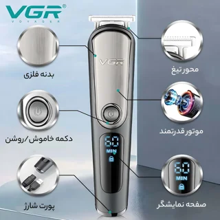 ست ماشین اصلاح موی صورت و بدن وی جی آر مدل 105 با تیغه استیل پیشرفته، ضد آب، باتری قابل شا 102561876