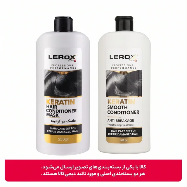 دستگاه اتو مو شیگلم مدل Sleek Chic Twist Kiss Flat Iron   با تکنولوژی ضد وز، برقی 102829780