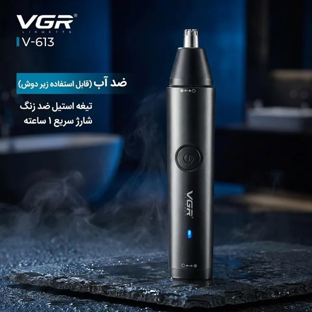 ماشین اصلاح موی سر و صورت وی جی ار مدل V-613 با تیغه استیل ضدزنگ، ضدآب، نحوه اصلاح چرخشی،  103018851