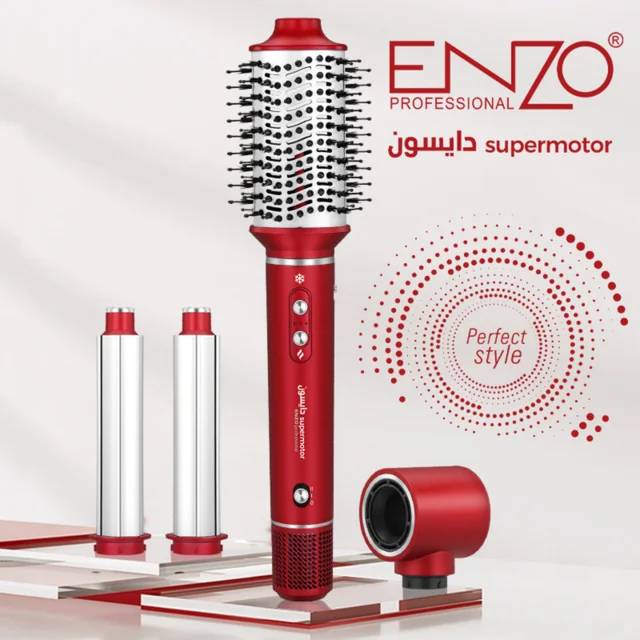 سشوار برس‌دار حالت‌دهنده انزو پروفیشینال مدل EN-6225