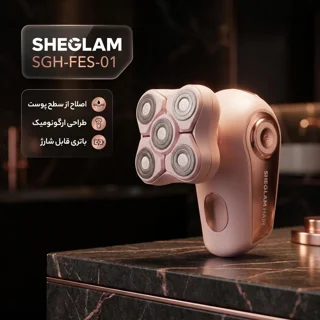 شیور فویلی موی بدن بانوان شیگلم مدل SGH-FES-01 با باتری قابل شارژ و طراحی ارگونومیک 102829844