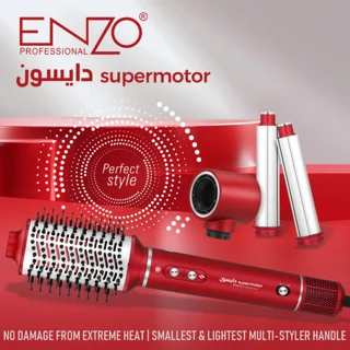 سشوار برس‌دار حالت‌دهنده انزو پروفیشینال مدل EN-6225 با توان 1500 وات، تنظیمات دما در سه ح 102792041